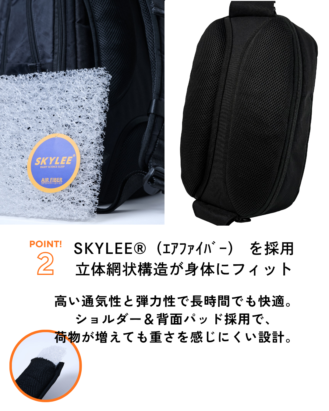 ［R.G.B］CARGOシリーズ　スリングバッグM　RGCA-005　7～9Ｌ