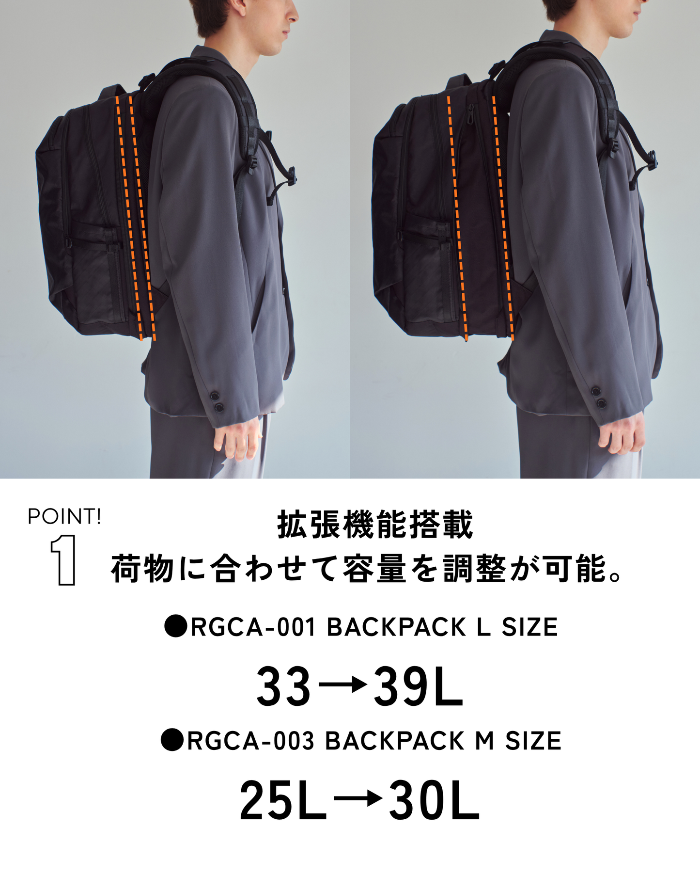 ［R.G.B］CARGOシリーズ　バックパックＬ　RGCA-001　33～39Ｌ