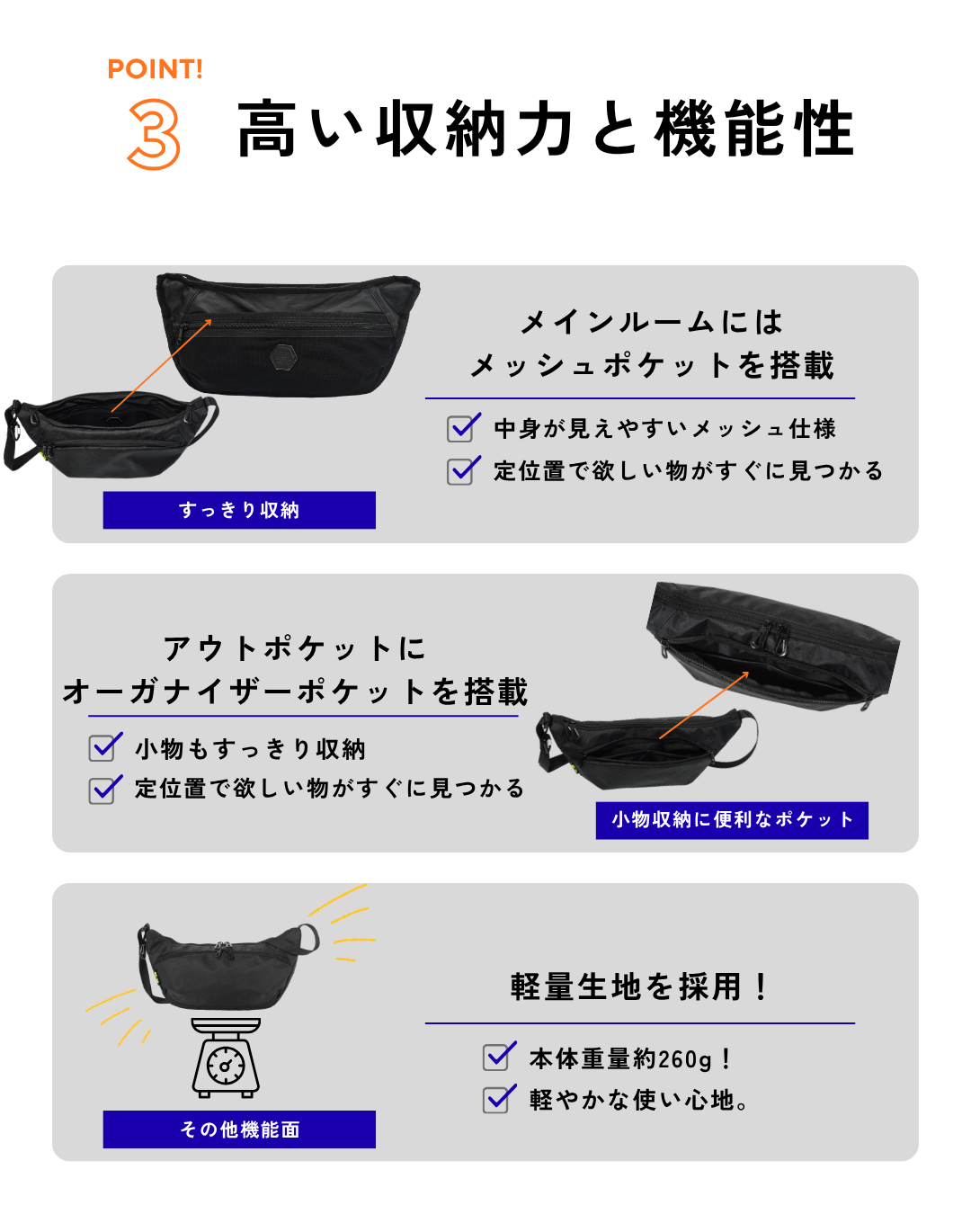［R.G.B］CARGOシリーズ　ショルダーバッグS　RGCA-011　2～4Ｌ