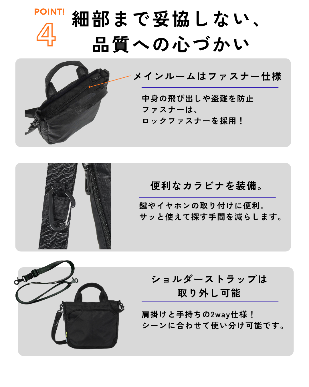 ［R.G.B］CARGOシリーズ　トートバッグS　RGCA-007　5～6Ｌ
