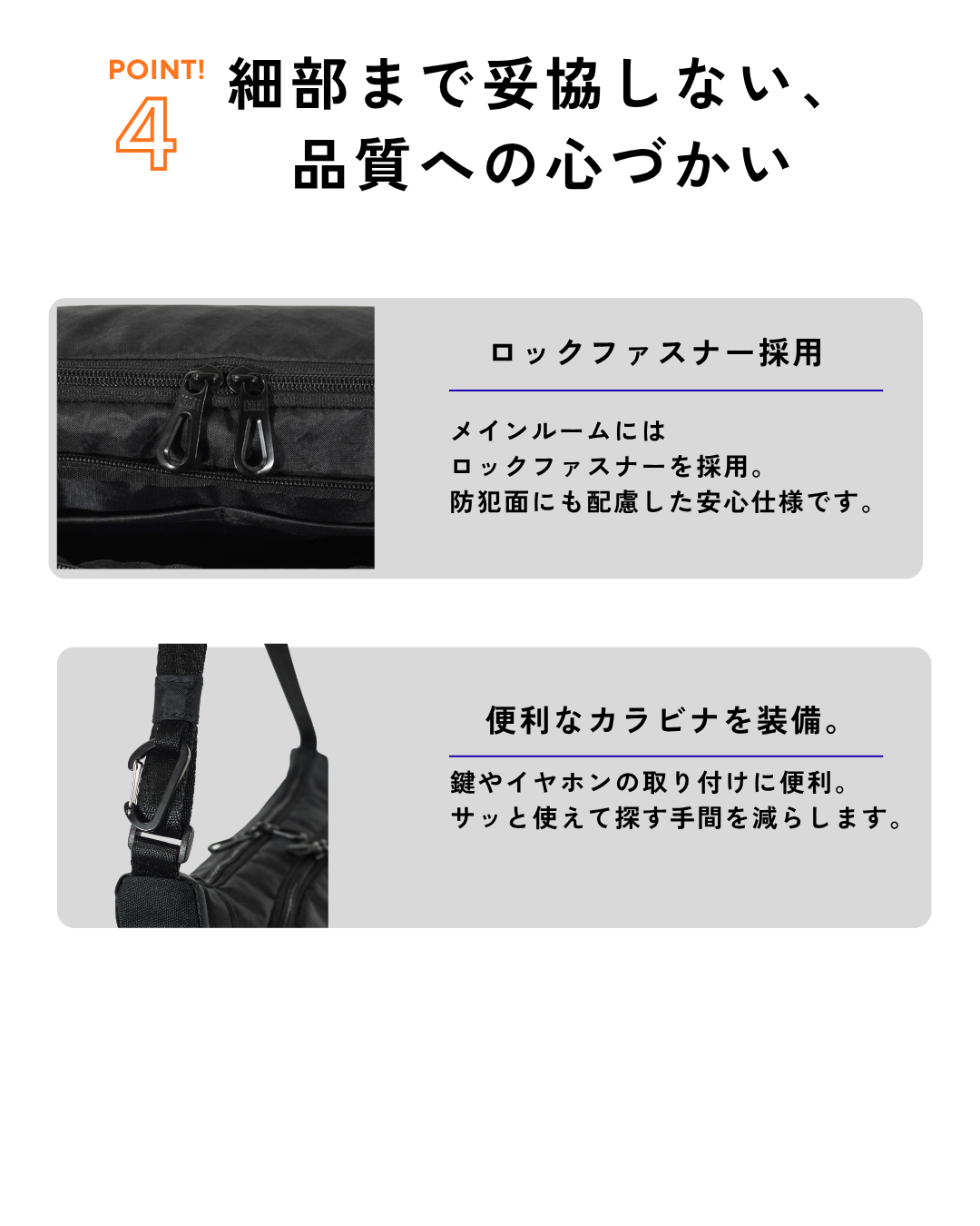 ［R.G.B］CARGOシリーズ　ショルダーバッグS　RGCA-011　2～4Ｌ
