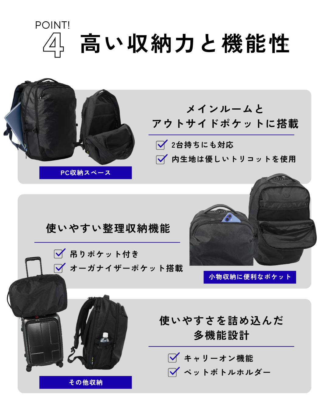 ［R.G.B］CARGOシリーズ　バックパックM　RGCA-003　25～30Ｌ
