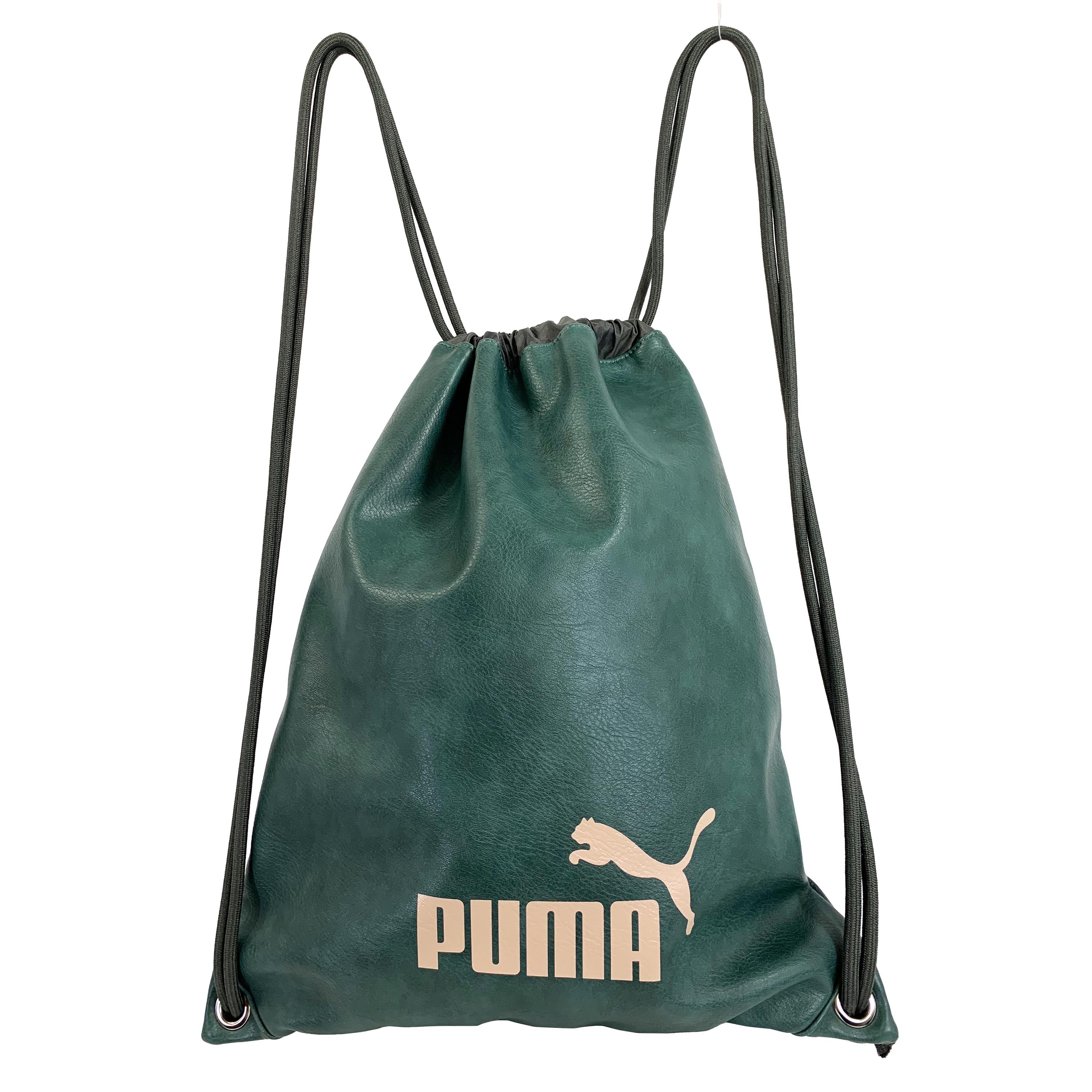 PUMA］合皮ナップサック 6L J20321 – CROSTER